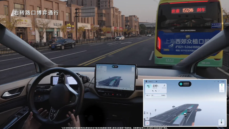 右转路口博弈通行.png